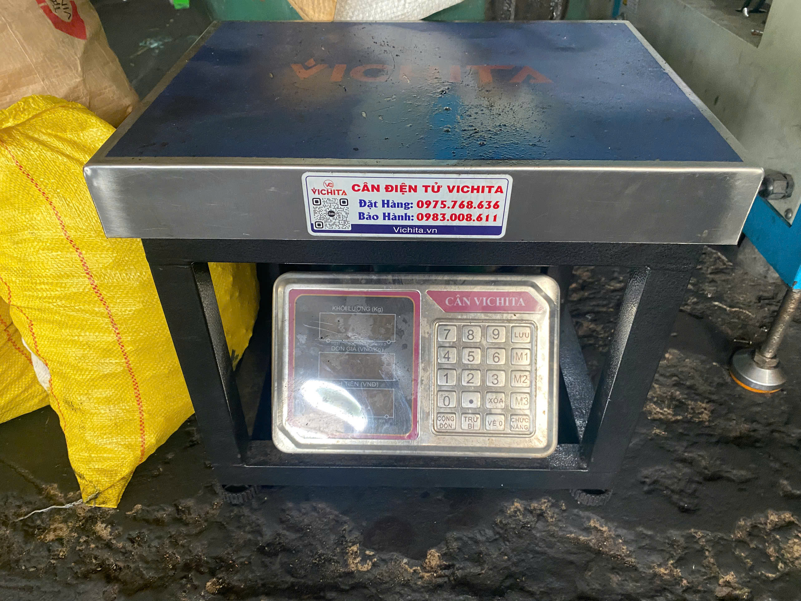Electronic scale.jpg